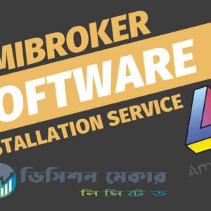 amibrocker installation service