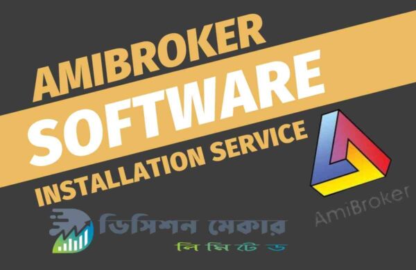 amibrocker installation service